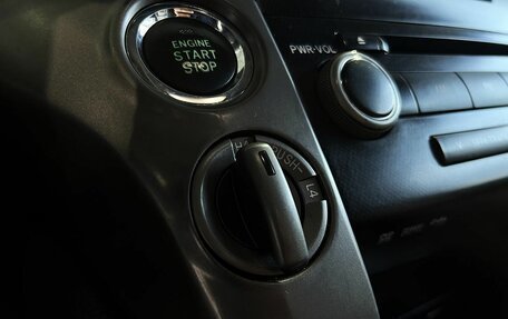 Toyota Land Cruiser 200, 2009 год, 2 899 000 рублей, 21 фотография