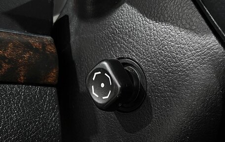 Toyota Land Cruiser 200, 2009 год, 2 899 000 рублей, 25 фотография