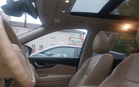 Nissan X-Trail, 2017 год, 2 100 000 рублей, 10 фотография