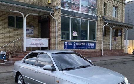 KIA Spectra II (LD), 2006 год, 340 000 рублей, 3 фотография