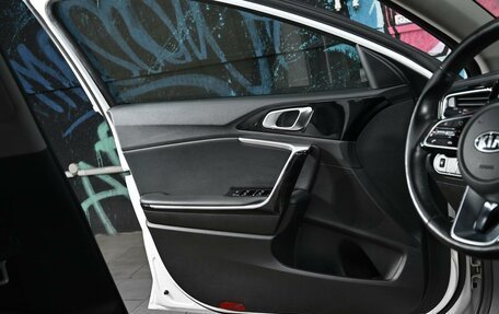 KIA cee'd III, 2019 год, 1 235 000 рублей, 7 фотография