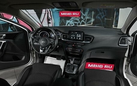 KIA cee'd III, 2019 год, 1 235 000 рублей, 13 фотография