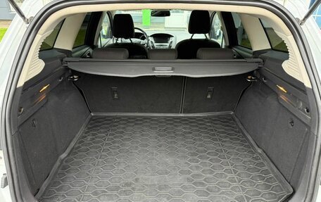 Ford Focus III, 2017 год, 1 050 000 рублей, 16 фотография