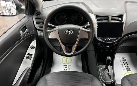 Hyundai Solaris II рестайлинг, 2015 год, 995 000 рублей, 12 фотография