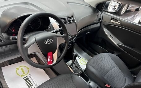 Hyundai Solaris II рестайлинг, 2015 год, 995 000 рублей, 9 фотография