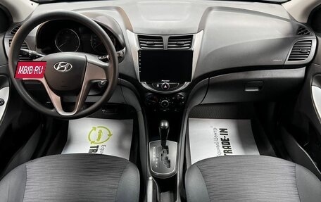 Hyundai Solaris II рестайлинг, 2015 год, 995 000 рублей, 11 фотография