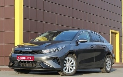 KIA Cerato IV, 2022 год, 2 245 000 рублей, 1 фотография