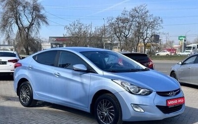 Hyundai Elantra V, 2011 год, 855 000 рублей, 1 фотография