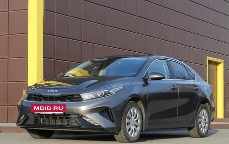 KIA Cerato IV, 2022 год, 2 245 000 рублей, 2 фотография