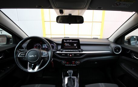 KIA Cerato IV, 2022 год, 2 245 000 рублей, 10 фотография