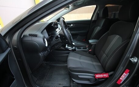 KIA Cerato IV, 2022 год, 2 245 000 рублей, 12 фотография