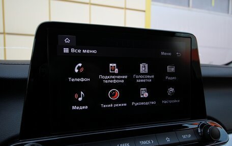 KIA Cerato IV, 2022 год, 2 245 000 рублей, 23 фотография