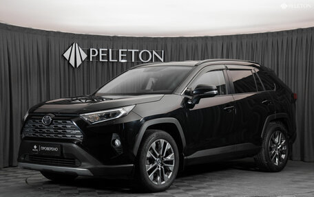 Toyota RAV4, 2022 год, 3 580 000 рублей, 1 фотография