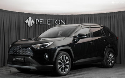 Toyota RAV4, 2022 год, 3 580 000 рублей, 1 фотография