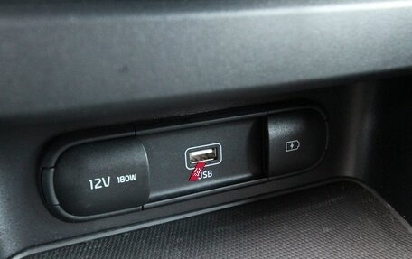 KIA Cerato IV, 2022 год, 2 245 000 рублей, 26 фотография