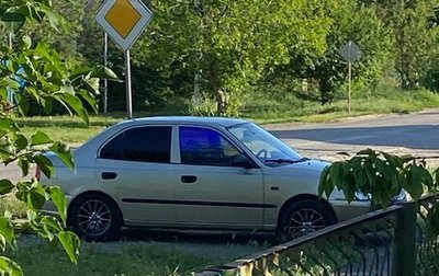 Hyundai Accent II, 2003 год, 370 000 рублей, 1 фотография