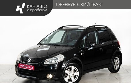 Suzuki SX4 II рестайлинг, 2010 год, 920 000 рублей, 1 фотография