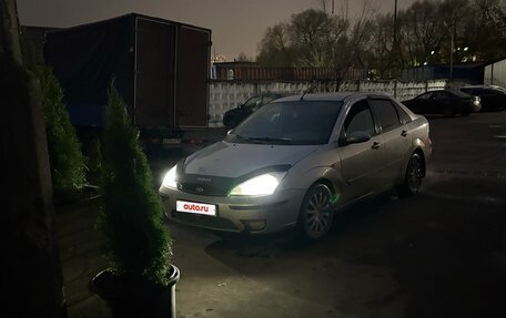 Ford Focus IV, 2004 год, 340 000 рублей, 18 фотография