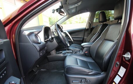 Toyota RAV4, 2017 год, 2 395 000 рублей, 12 фотография