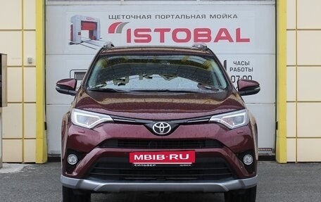 Toyota RAV4, 2017 год, 2 395 000 рублей, 9 фотография