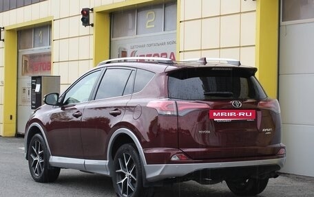 Toyota RAV4, 2017 год, 2 395 000 рублей, 4 фотография