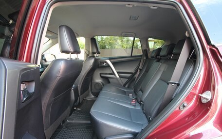 Toyota RAV4, 2017 год, 2 395 000 рублей, 17 фотография