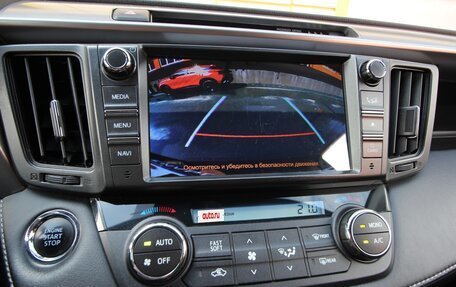 Toyota RAV4, 2017 год, 2 395 000 рублей, 23 фотография