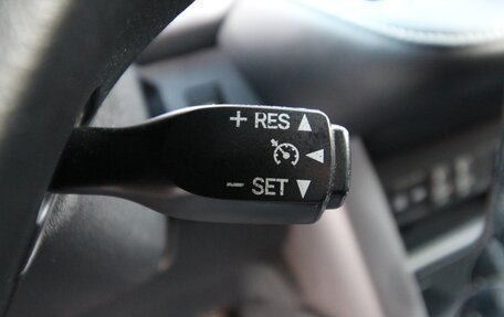 Toyota RAV4, 2017 год, 2 395 000 рублей, 22 фотография