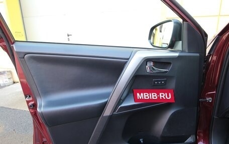 Toyota RAV4, 2017 год, 2 395 000 рублей, 19 фотография