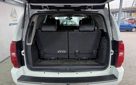 Chevrolet Tahoe III, 2011 год, 2 499 000 рублей, 10 фотография