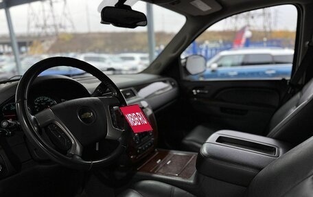 Chevrolet Tahoe III, 2011 год, 2 499 000 рублей, 11 фотография