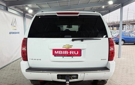 Chevrolet Tahoe III, 2011 год, 2 499 000 рублей, 4 фотография