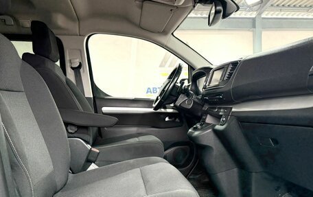 Opel Zafira Life I, 2021 год, 2 950 000 рублей, 12 фотография