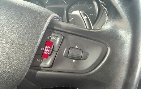 Opel Zafira Life I, 2021 год, 2 950 000 рублей, 18 фотография