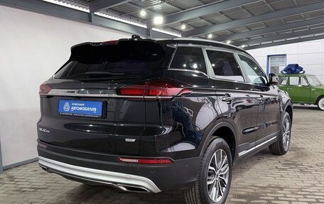 Geely Atlas, 2023 год, 2 099 000 рублей, 5 фотография