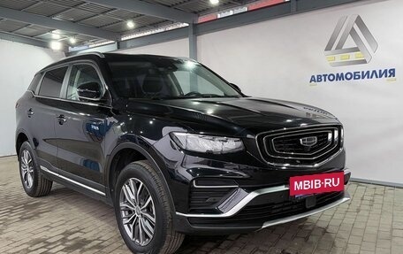 Geely Atlas, 2023 год, 2 099 000 рублей, 7 фотография