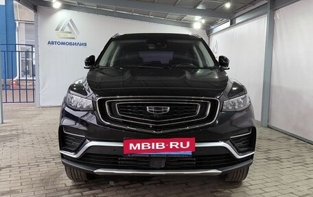Geely Atlas, 2023 год, 2 099 000 рублей, 9 фотография