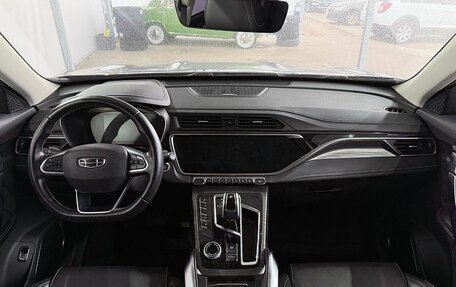 Geely Atlas, 2023 год, 2 099 000 рублей, 11 фотография