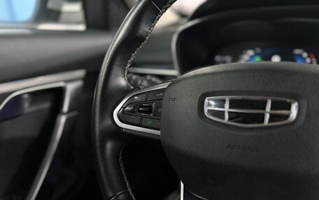 Geely Atlas, 2023 год, 2 099 000 рублей, 19 фотография