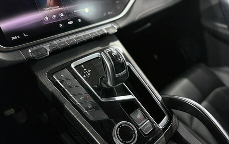 Geely Atlas, 2023 год, 2 099 000 рублей, 18 фотография