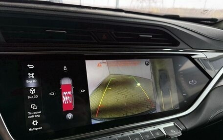 Geely Atlas, 2023 год, 2 099 000 рублей, 16 фотография