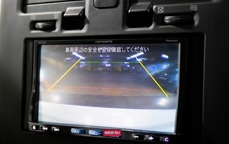 Nissan Leaf I, 2013 год, 725 000 рублей, 12 фотография