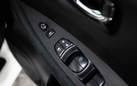 Nissan Leaf I, 2013 год, 725 000 рублей, 16 фотография