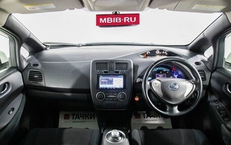 Nissan Leaf I, 2013 год, 725 000 рублей, 7 фотография