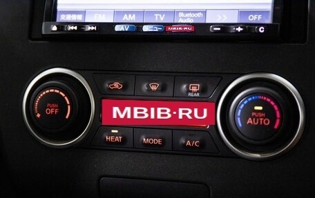 Nissan Leaf I, 2013 год, 725 000 рублей, 13 фотография