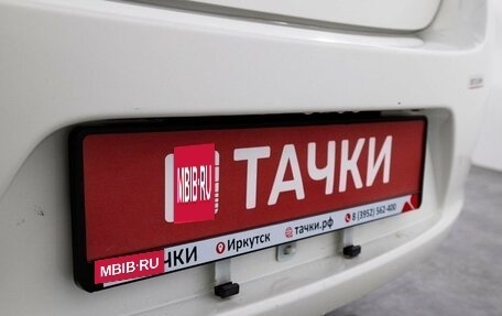 Nissan Leaf I, 2013 год, 725 000 рублей, 22 фотография