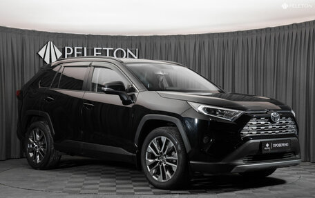 Toyota RAV4, 2022 год, 3 580 000 рублей, 2 фотография