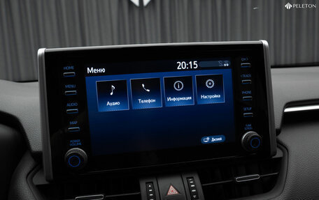 Toyota RAV4, 2022 год, 3 580 000 рублей, 19 фотография