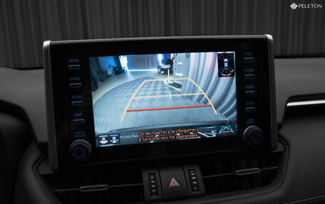 Toyota RAV4, 2022 год, 3 580 000 рублей, 20 фотография