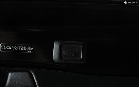 Toyota RAV4, 2022 год, 3 580 000 рублей, 26 фотография